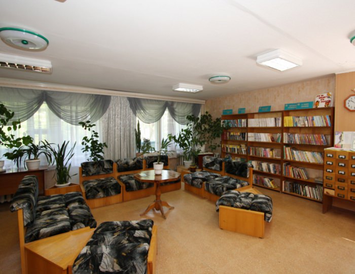 Библиотека - Санаторий «Ченки»