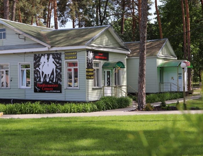 Внешний вид и территория - Санаторий «Ченки»